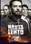 Хауталето: Холодные объятья 1-2 сезон