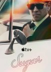 Шугар 1-2 сезон