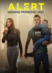 Сигнал тревоги 1-3 сезон