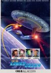 Звездный путь: Нижние палубы 1-5 сезон