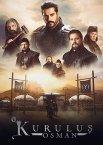 Основание: Осман 1-6 сезон