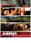 Кармо