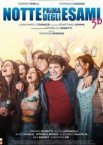 Ночь перед экзаменами 3.0