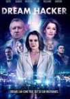 Хакер снов
