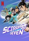Киллер Севен 1-5 сезон