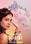 Современная женщина 1 сезон