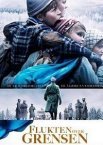Пересечь границу