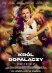 Король кайфа