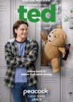 Третий лишний 1-2 сезон