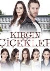 Обиженные цветы 1-3 сезон