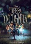 Терра инкогнита 1 сезон