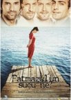В чём вина Фатмагюль? 1 сезон