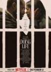 Жить эту жизнь