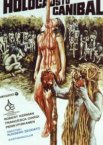 Ад каннибалов