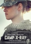 Лагерь «X-Ray»