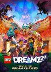 LEGO DREAMZzz Испытание охотников за мечтами 1-3 сезон