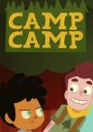 Лагерь Лагерь 1-5 сезон