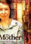 История матери