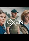 Оксен 1-2 сезон