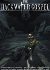 Захолустная проповедь