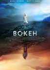 Последние в мире