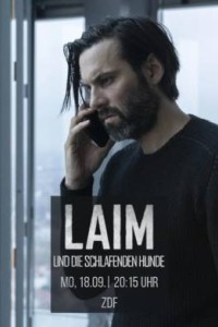 Лайм и спящие псы