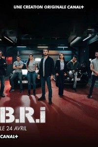 Спецназ Версаля 1-2 сезон