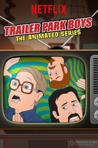 Парни из Трейлерпарка. Мультсериал 1-2 сезон