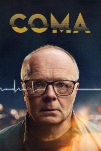 Кома 1 сезон