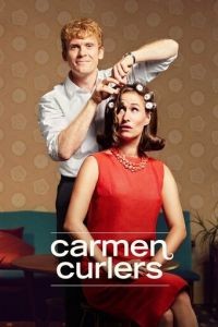 Бигуди Кармен 1-2 сезон