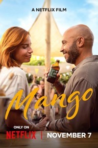 Манго