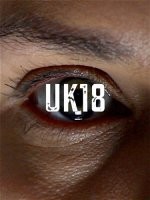 Британия 18