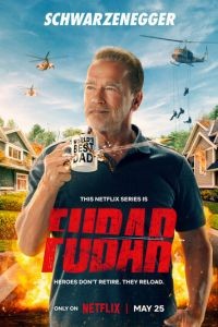 Фубар 1-2 сезон