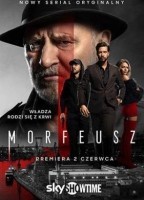 Морфей 1 сезон