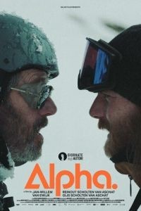 Альфа