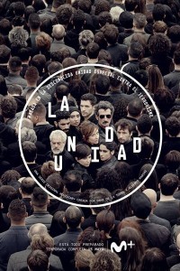 Подразделение 1-2 сезон