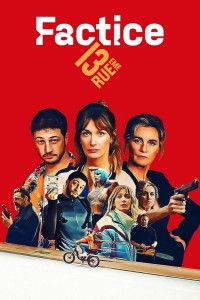Роковая афера 1 сезон