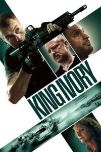 Король слоновой кости