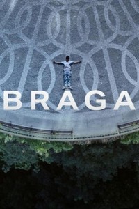 Брага 1 сезон