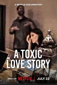 Токсичная история любви