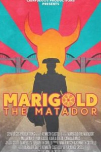 Матадор Мэриголд