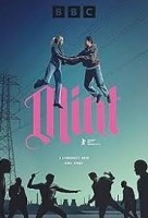 Мята 1 сезон