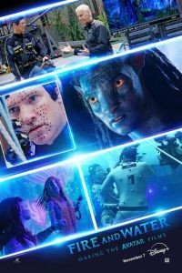 Огонь и вода: Создание «Аватаров» 1 сезон