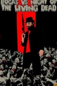 Бокас и ночь живых мертвецов
