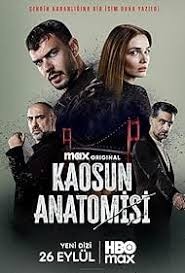 Анатомия хаоса 1 сезон