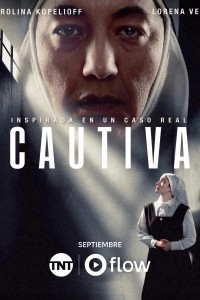 Пленница
