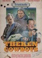 Ковбои у стойки