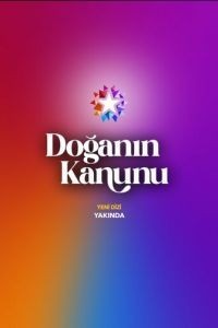 Закон природы 1 сезон