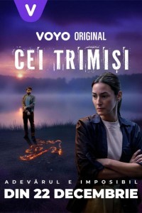 Посланники 1 сезон