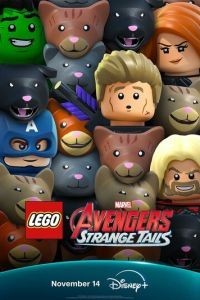 LEGO Marvel Мстители: Странные хвосты 1 сезон